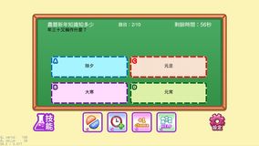 未提供相片說明。